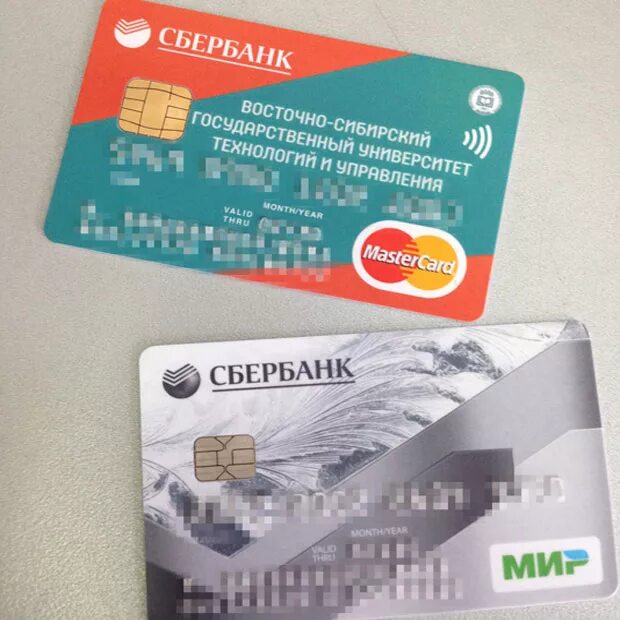Оформить социальную карту сбербанка. Карта сбербанка. студенческая карта сбербанк. социальная карта сбербанка. кампусные карты сбербанка.