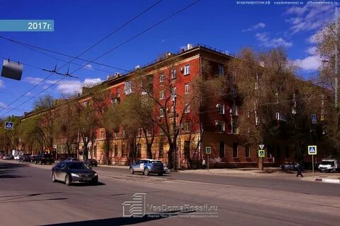 Самара ул кирова
