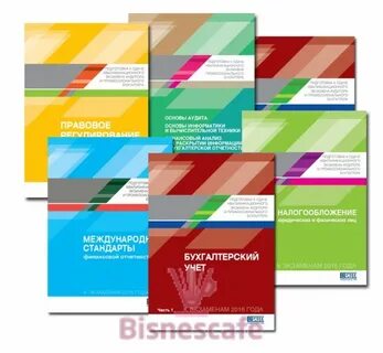 Для подготовки учебных материалов