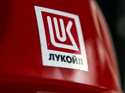 Lukoil hr