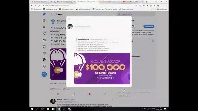 Что такое airdrop в криптовалюте. Аирдропы криптовалют. airdrop cryptocurrency.