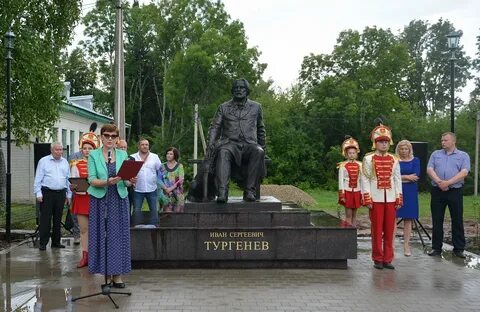 Музей тургенева бежин луг