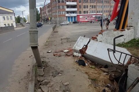 Аварии ковров