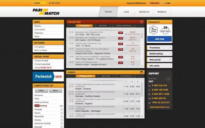 Париматч участники. Руководитель букмекерская контора Parimatch. Кубок Париматч фото. Пари матч patch top match top
