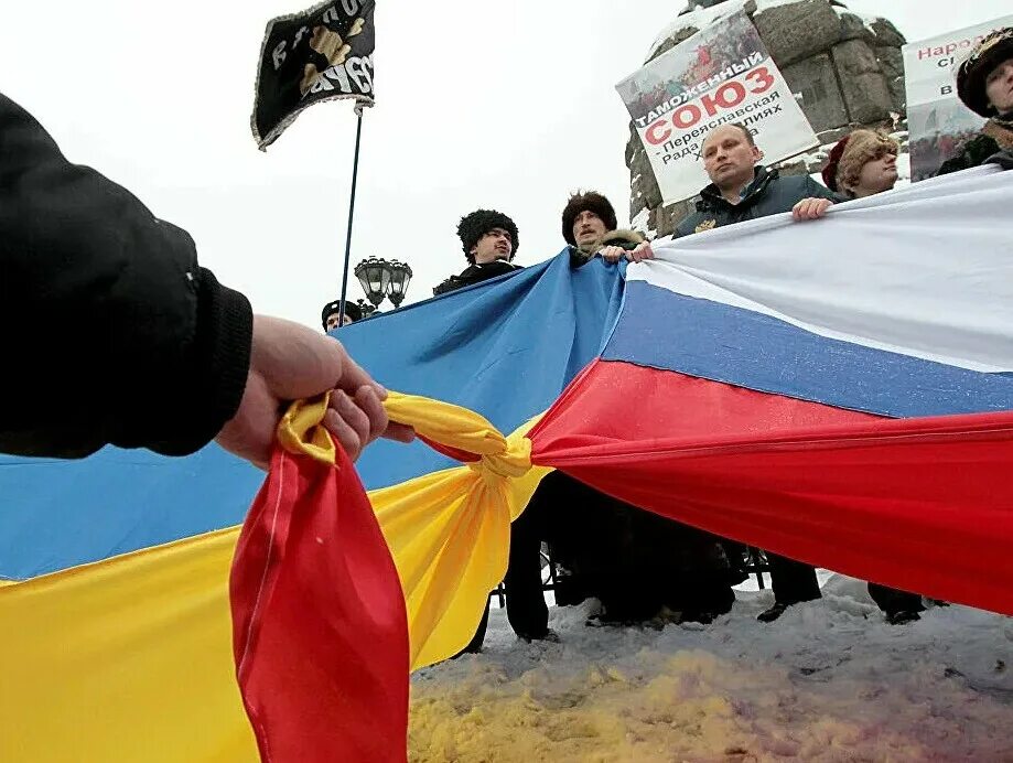 Украинские общественные организации. Российско-украинский конфликт. Прогрессивная социалистическая партия украины. Украинские общественные организации. Украинские общественные организации.