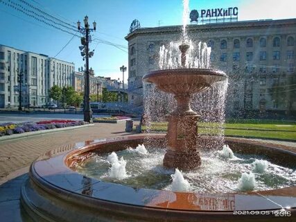 Двипраз