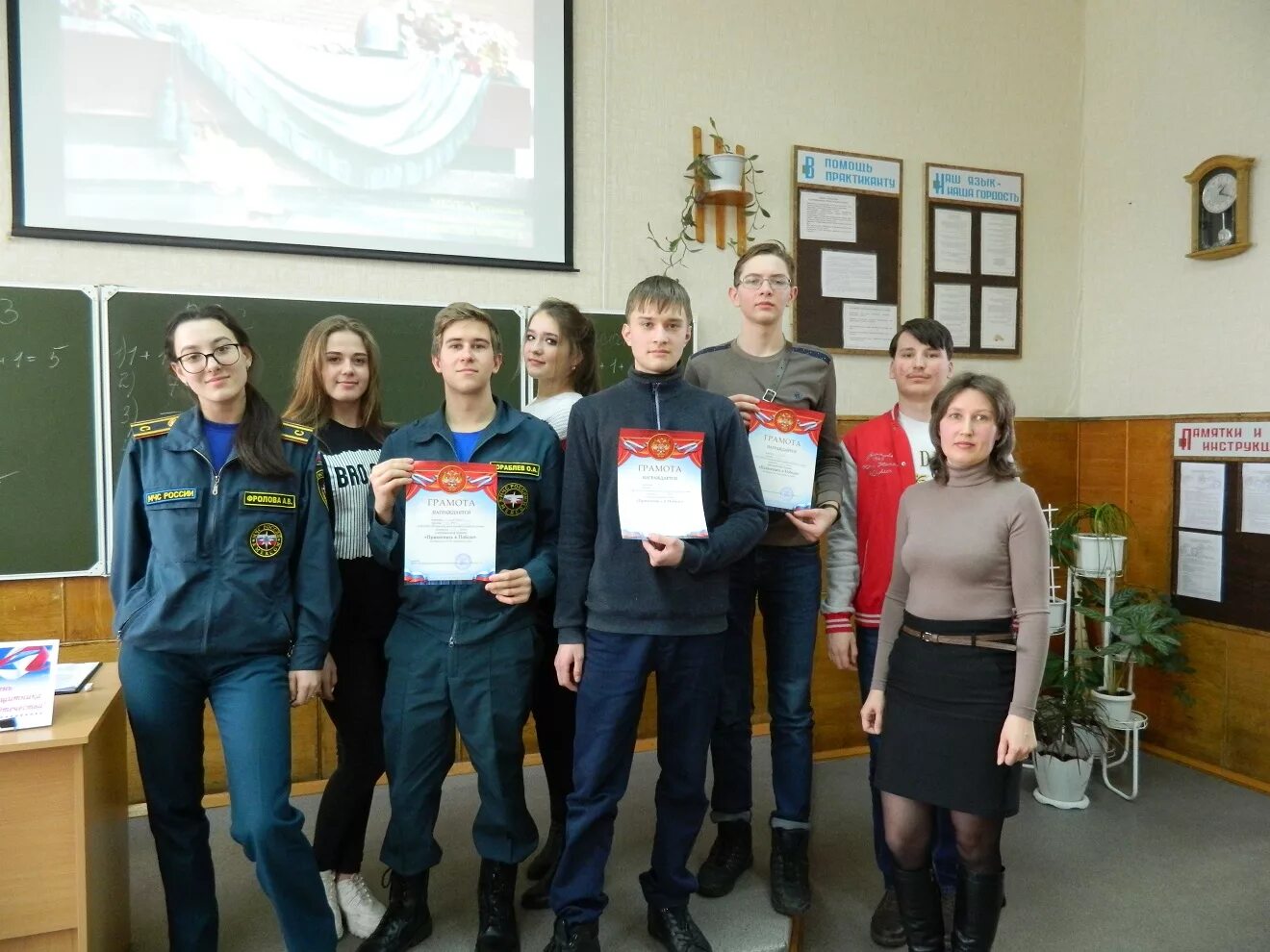 Усмань педагогический колледж здание. Усманский многопрофильный. Усманский многопрофильный колледж. Академический многопрофильный колледж. Педучилище усмань.