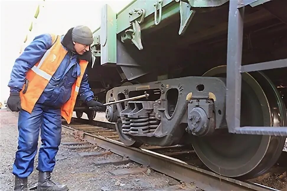 Пто тула. Пто метрополитена. Станция техосмотра узловая. 6. Работник вагонного хозяйства.