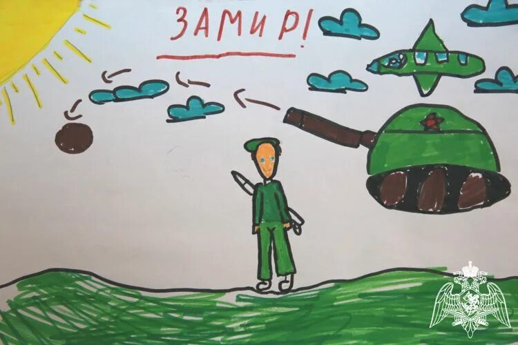 Нарисовать участника сво. Детский рисунок. Детский рисунок на тему сво. Рисунки детей для сво солдатам. Акция на детские рисунки.