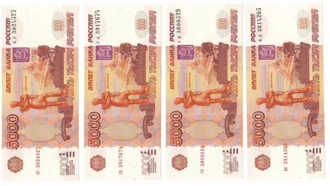 Картинки Шаблон 100 рублей (2025): нашлось 88 картинок