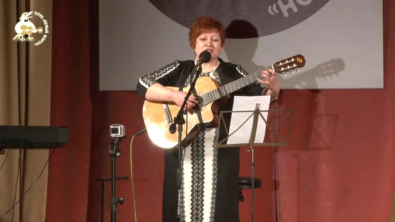 Бард смеется. Клуб белый ворон. Клуб воронов. Уфа клуб белый ворон 2014. Клуб белый ворон уфа официальный сайт.