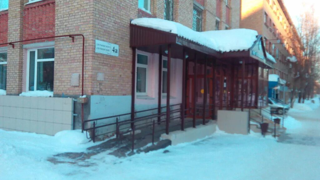 дзержинского 1 ухта. дзержинского 11 ухта. ул дзержинского г ухта. дзержинского 4 ухта. дзержинского 1 ухта.