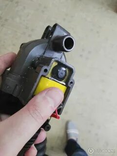 Атлант смарт
