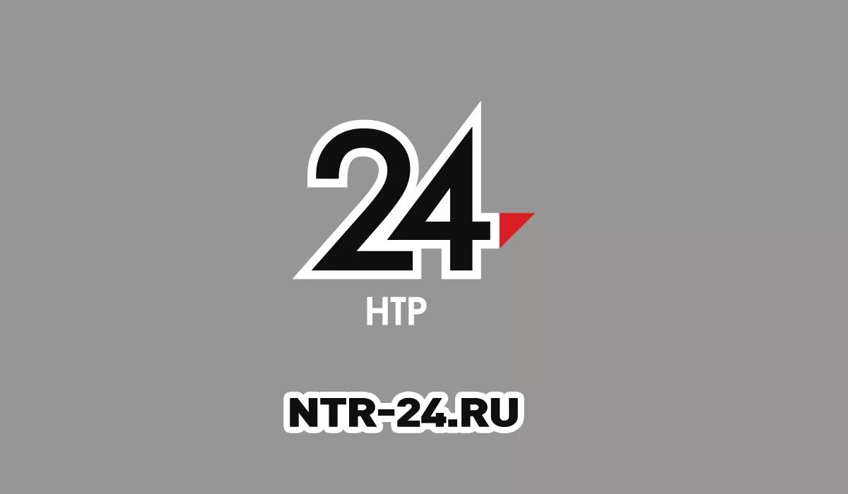 НТР-Татарстан 24. Татарстан 24 логотип. Телеканал НТР. НТР логотип.