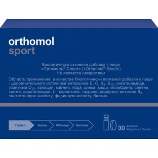 Orthomol