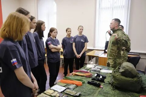 Центр спортивно патриотического воспитания