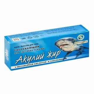Акулий жир для суставов