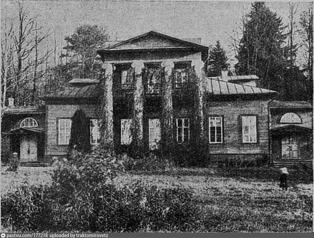 Дом левшиных