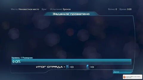Точное место неизвестно