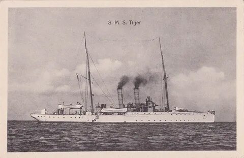 Tiger sms