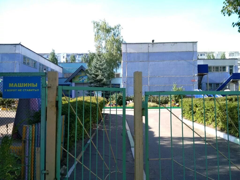 148 детский сад екатеринбург. колючий садик в ульяновске. почемучки детский сад. 207 детский сад ульяновск. ул.