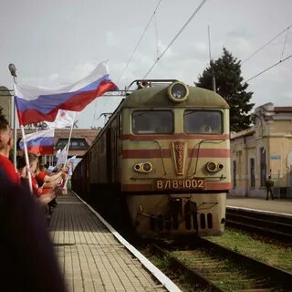 Поезда помощи