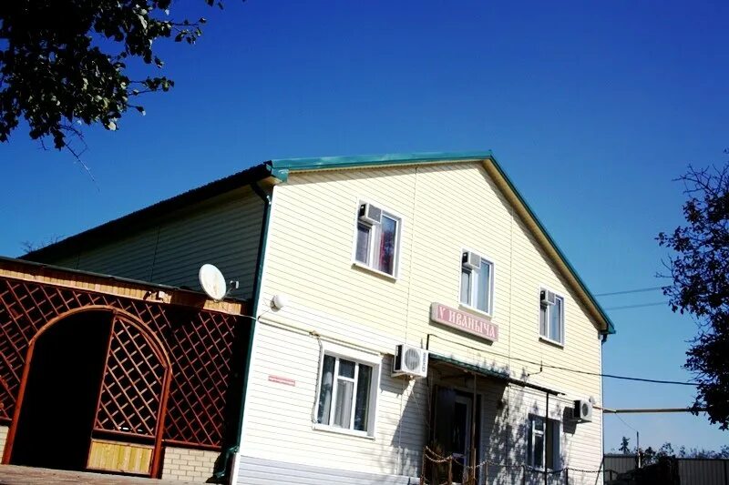 Жилье в голубицкой 2025