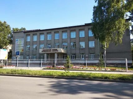 Новосибирский колледж парикмахерского искусства
