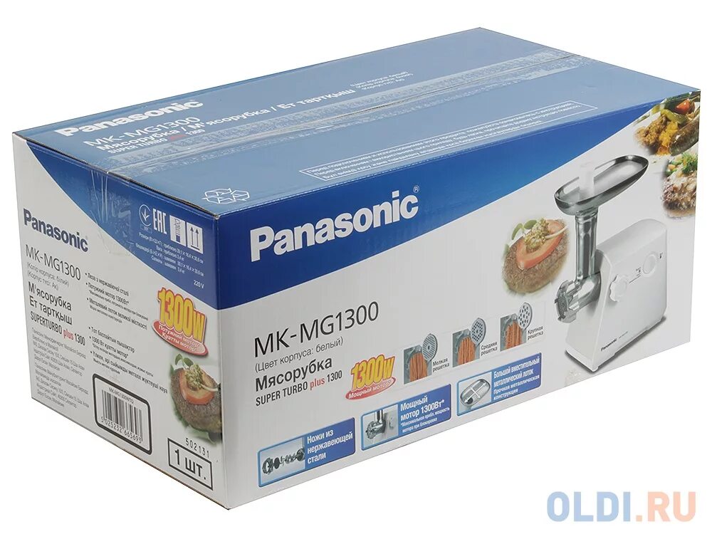 Panasonic super turbo plus mk mg1300wtq. Panasonic mk mg1300. panasonic mk-mg1300wtq. panasonic mk-mk-mg1300wtq. мясорубка электрическая панасоник 1300.