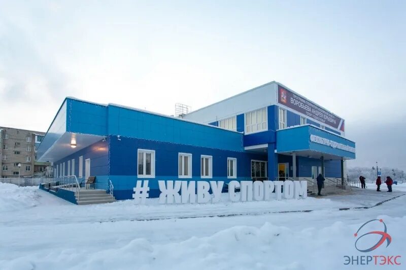 Фото: Физкультурно-оздоровительный комплекс Орбита, спортивный комплекс, Спортив