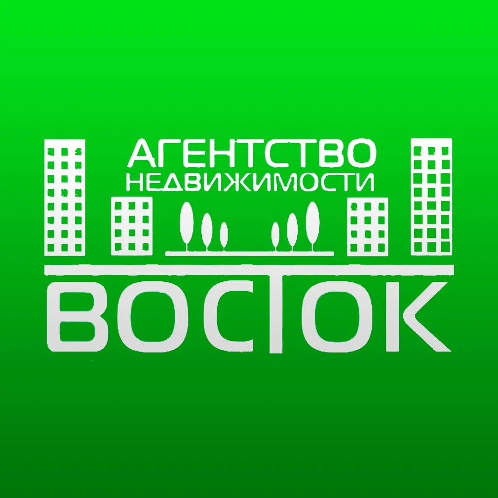 Ан восток