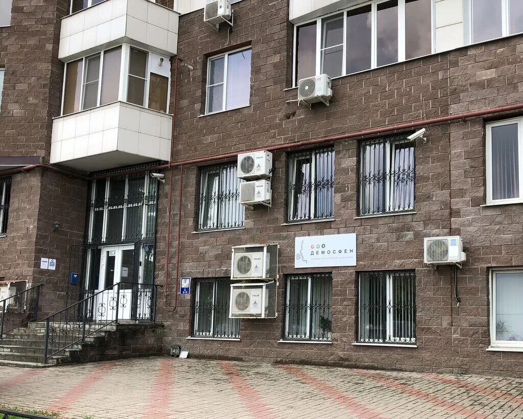 Grand Optic, opticial store, Penza, Volodarskogo Street, 31 - Yandex Maps