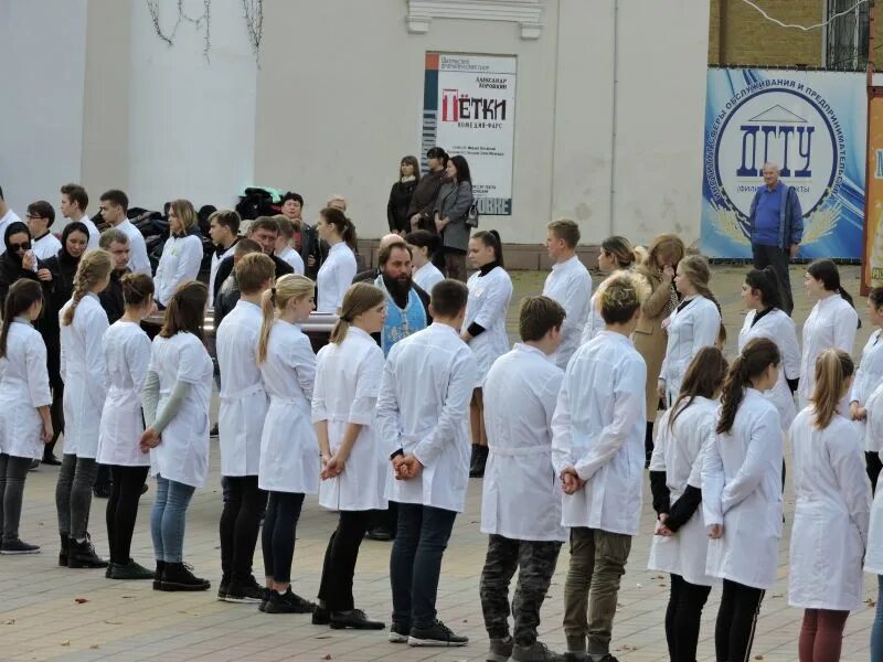 Медицинский город шахты. Сотрудники администрации шахты. Шахтинский медицинский колледж. Медицинский город шахты. Главврач детской больницы г шахты.