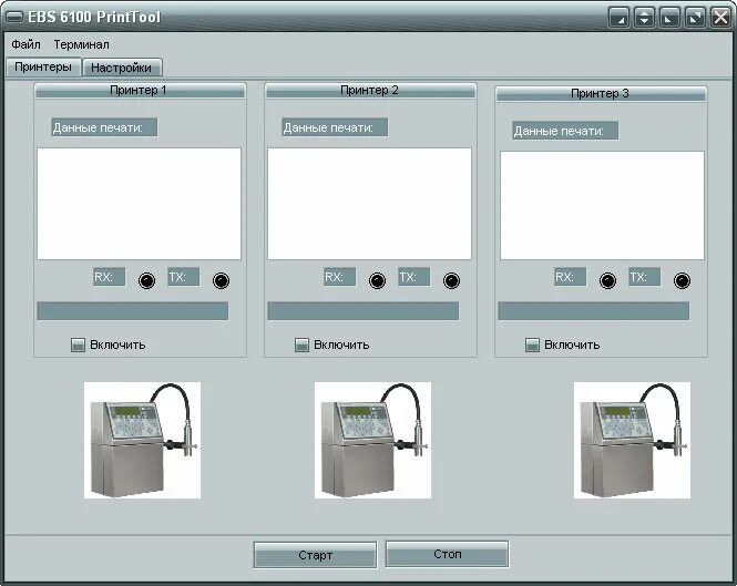 Инструменты продвижения в социальных сетях. Полезная инфографика. Программы для инстаграмм. Крутые приложения. Приложение для написания постов.