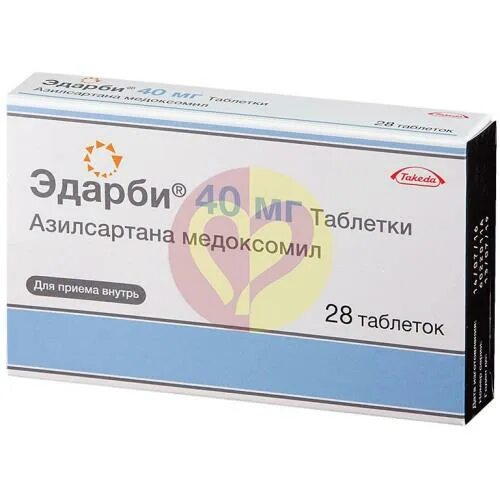 Эдарби 40 мг таблетки. Эдарби (таб. 40мг n28 Вн ) Такеда Айлэнд Лимитед-Ирландия. Эдарби 40мг n28 таб. Эдарби 40 мг 28. Купить эдарби кло 98 шт