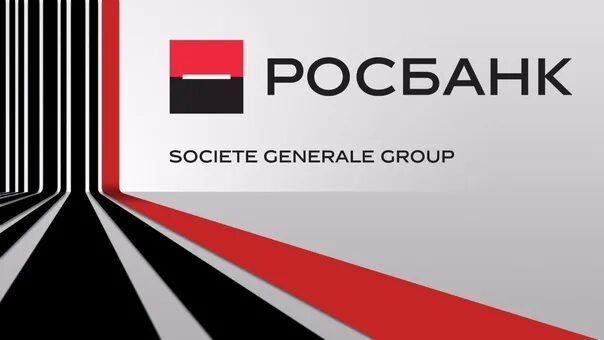 Росбанк логотип. Новый логотип Росбанка. Росбанк презентация. Росбанк авто новый логотип. Сайт росбанка красноярск