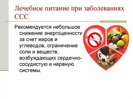 Профилактика есть