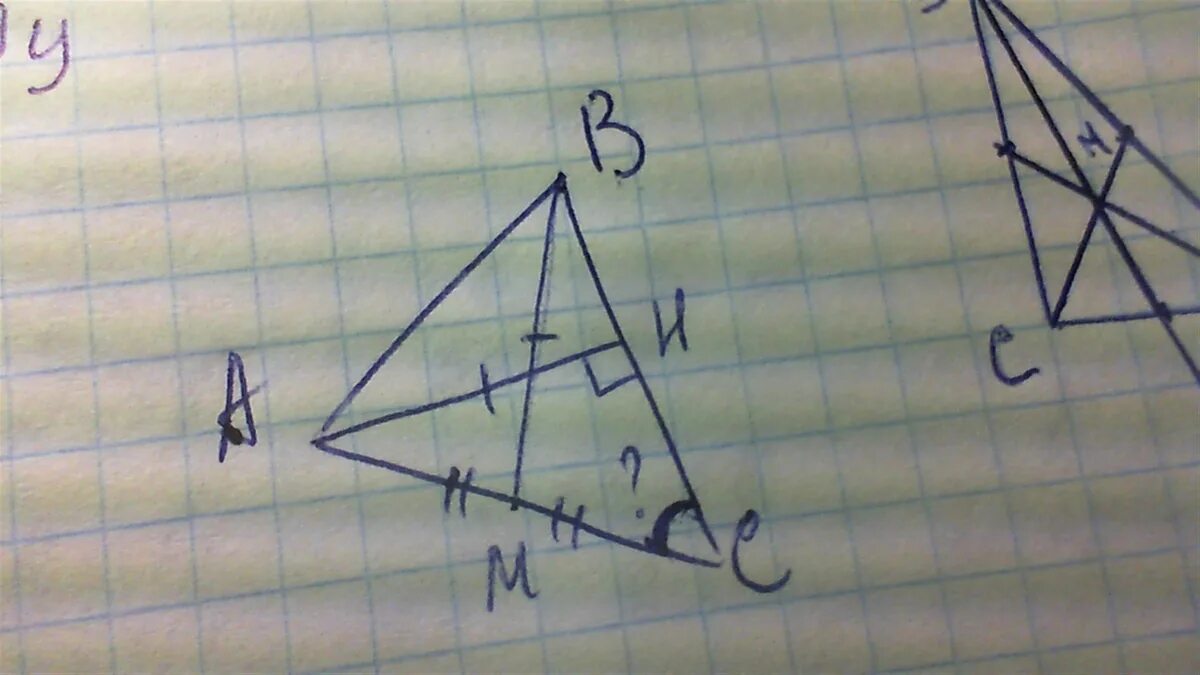Произвольный треугольник ABC. Треугольник найти BM. Высота Ah равна медиане BM. В треугольнике АВС высота АН равна медиане ВМ.