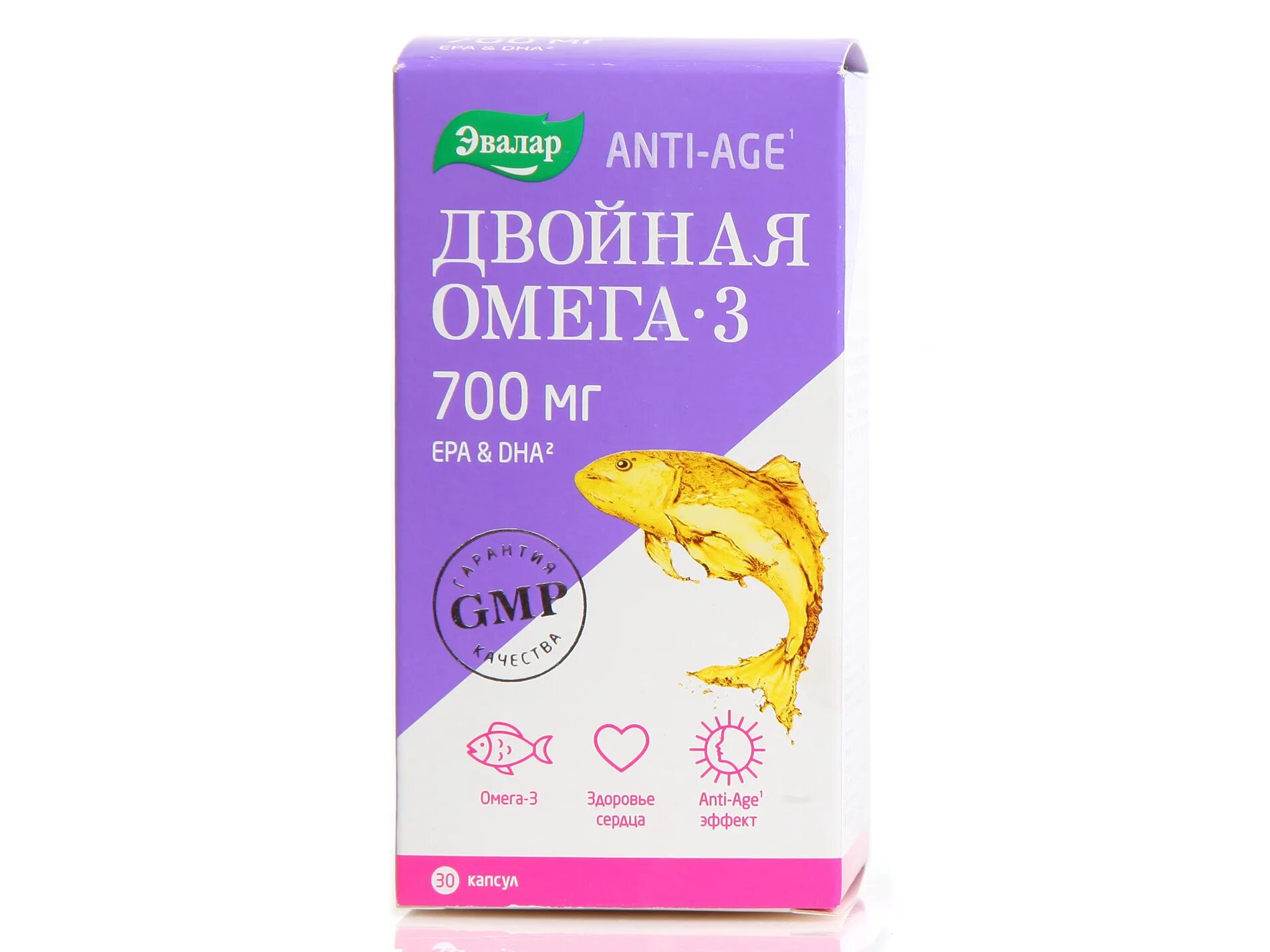 Двойная Омега-3 700. Omega 3 таблетки. Omega-3, 180 EPA/120 DHA капс. №200. Омега 3 EPA DHA.