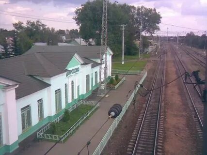 Станция дорохово