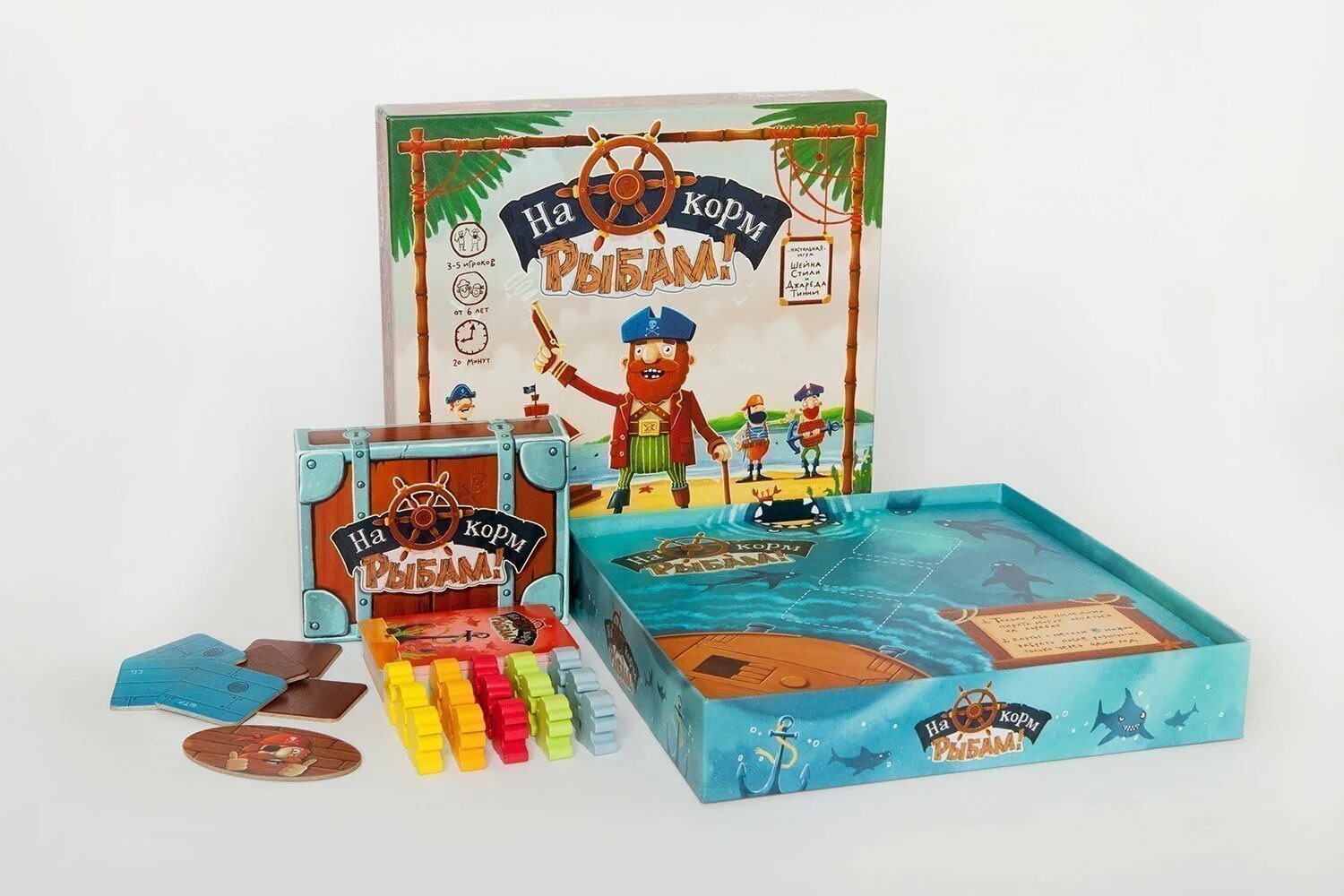 Настольная игра рыба. Настольная игра zvezda эй! это моя рыба. Настольная игра рыбки. Настольная игра рыба. Игра акулья охота.