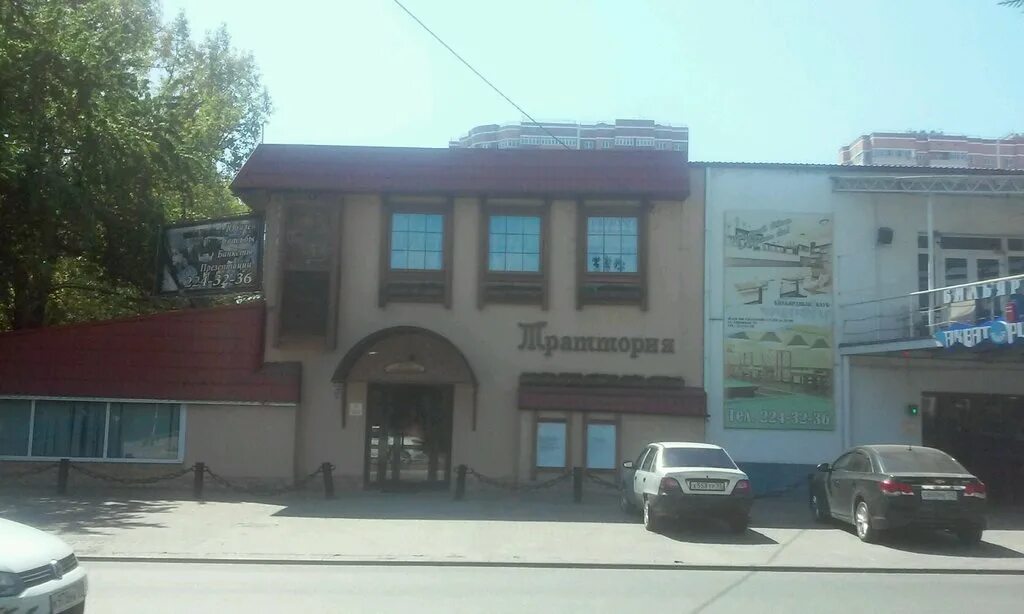 Panorama: Akvatoriya, sports center, Россия, Краснодар, Гаражная улица, 91/1 - Y