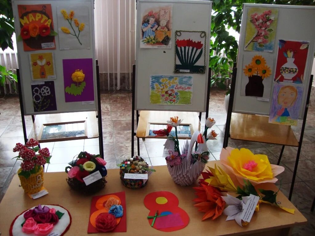выставка поделок в детском саду. выставка детских работ в детском саду 8 марта. выставка поделок к 8 марта название. выставка работ цветы в детском саду. выставки в детском саду.