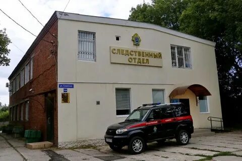Кашира изолятор 5
