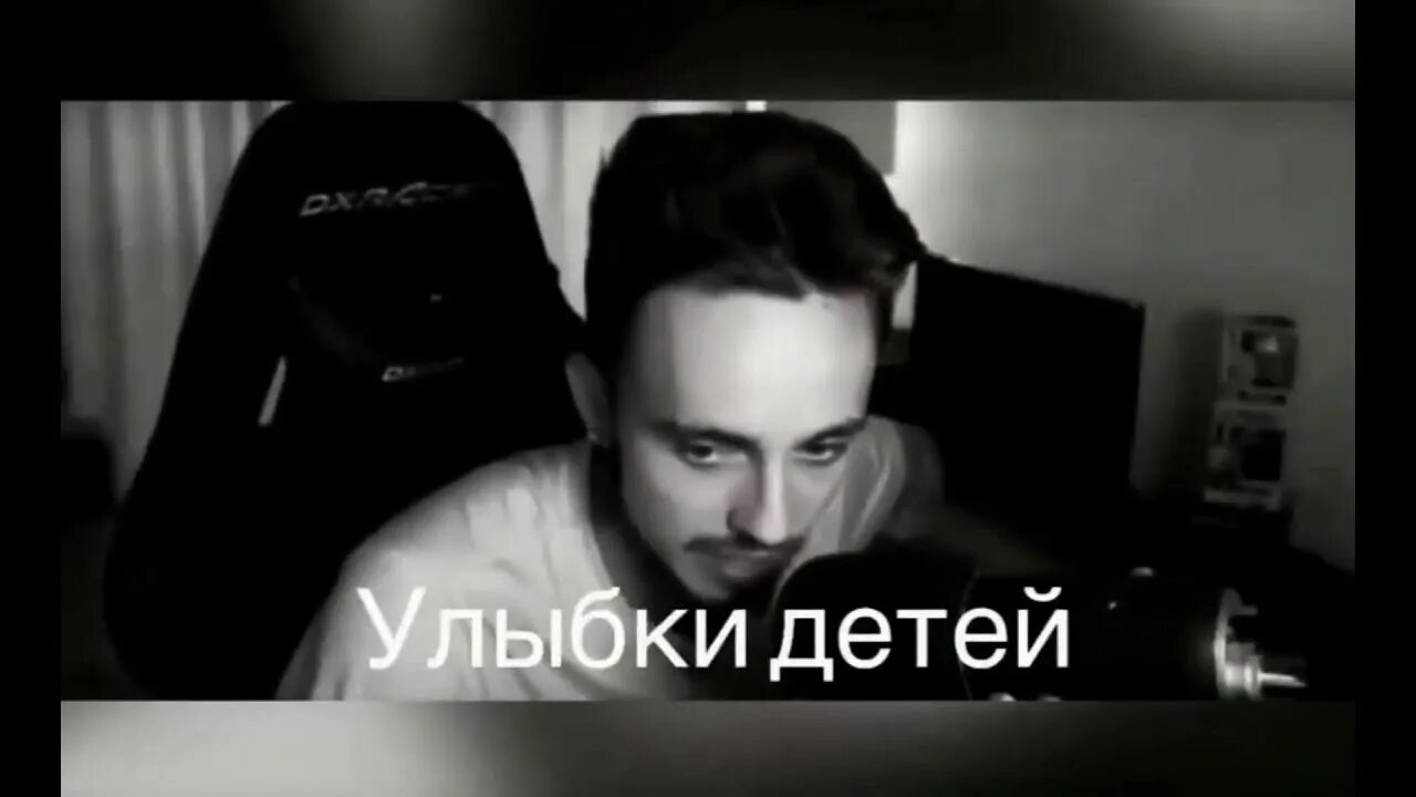 Улыбка детей запах её это то что роднее всего. Руки мамы голос отца. Я лягу на землю закрою глаза. Мияги я лягу на землю закрою глаза руки мамы голос отца. Стих я помню мама голос твой.