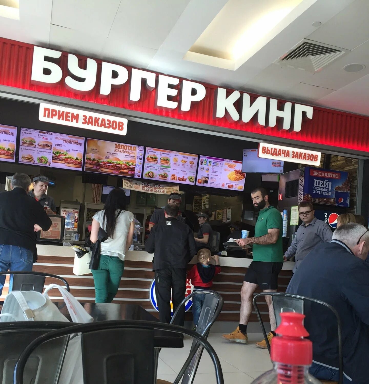 Бургер кинг тц. Бургер кинг орехово-зуево. бургер кинг москва. бургер кинг на домодедовской. бургер кинг в тц.