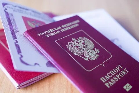 Гражданство получить дешево