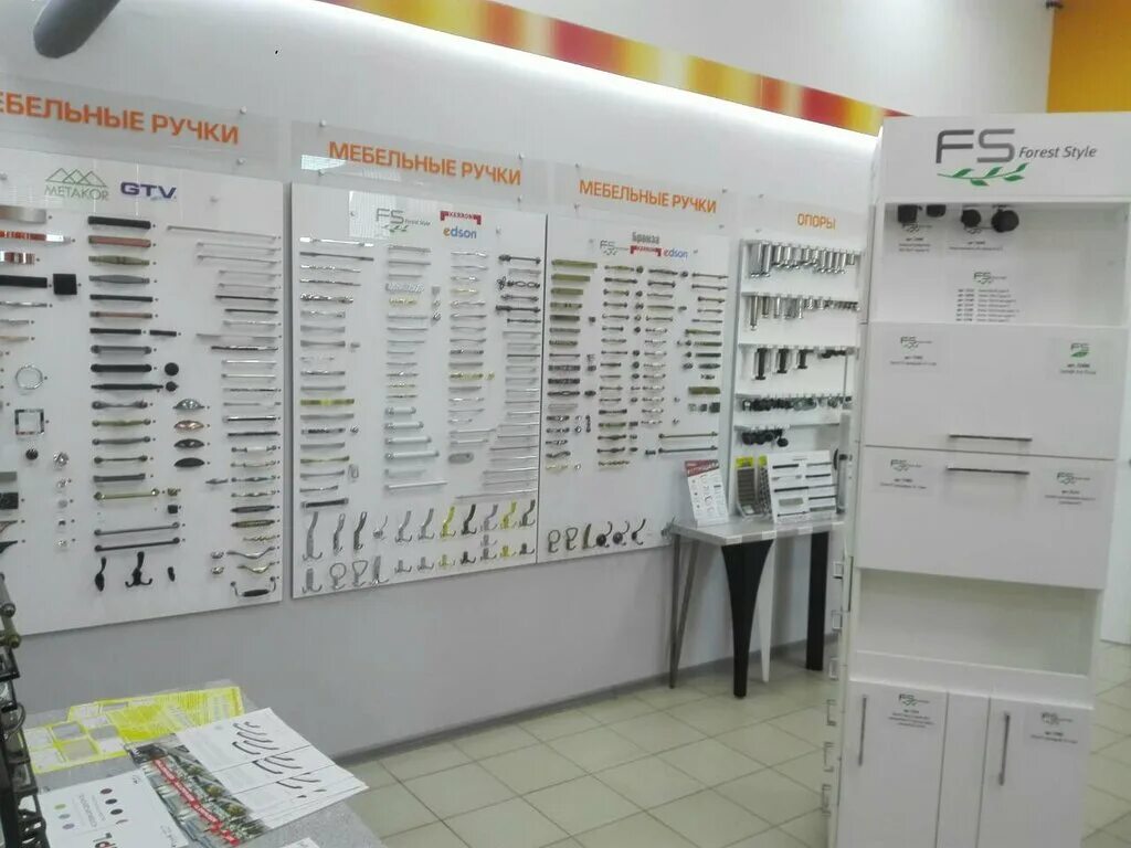 мебельная фурнитура саратов. магазин мебельной фурнитуры. ручка-скоба kerron crl18-96 ba. модерн стайл саратов. Crl18-128 ba ручка-скоба с кристаллами, бронза в тдм.