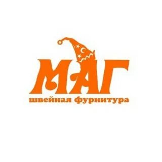 Магок