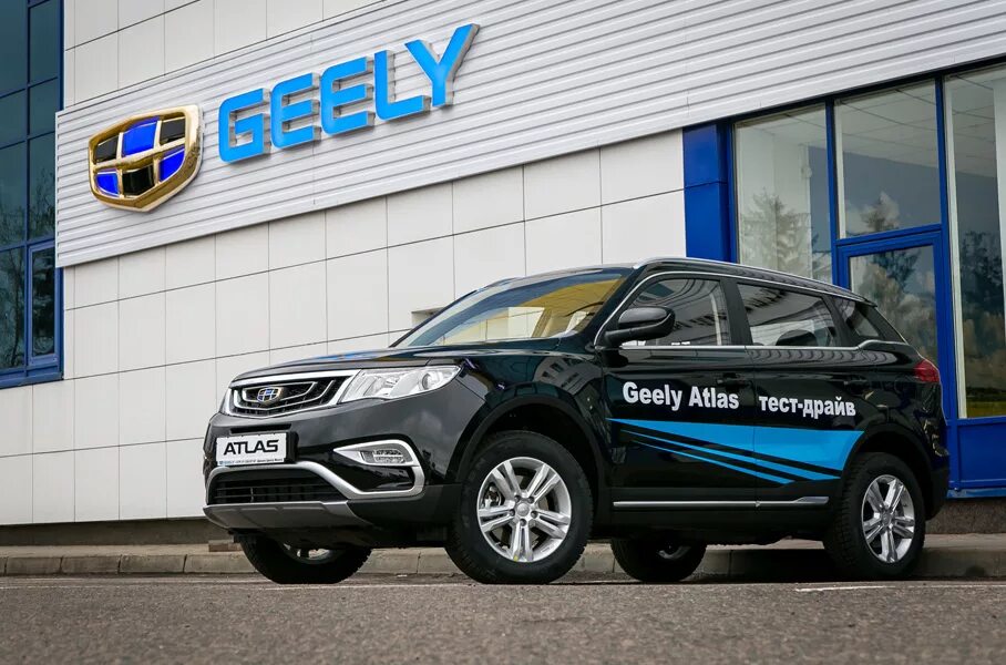 Купить авто в автосалонах беларусь. Geely Atlas БЕЛДЖИ. Завод в Беларуси Джили атлас. Geely СЗАО БЕЛДЖИ. Белорусская машина БЕЛДЖИ.